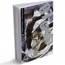 07-Ghost, Volume 4