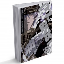 07-Ghost, Volume 8