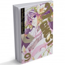 07-Ghost, Volume 9