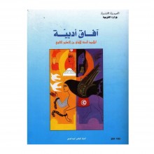 1S/ نصوص