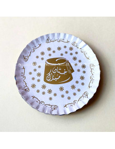 20 Assiettes Plates Doré ختان مبارك, Pm