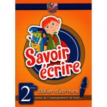 2B* SAVOIR ECRIRE - BAYRAM
