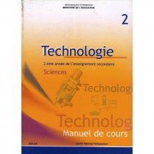 2S/ TECHNOLOGIE COURS SCIENCES