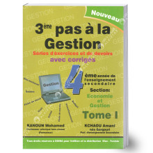 3ème Pas à la Gestion - Tome 1 - 4ème Eco Gestion