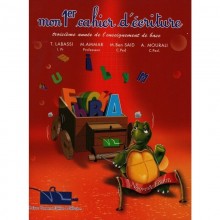 3B* MON PREMIER CAHIER D'ECRITURE - YAMAMA