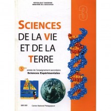 3S/ SVT SC.EXP