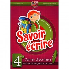 4B* SAVOIR ECRIRE - BAYRAM