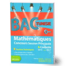 4S* BAC TUNISIE MATH TECH