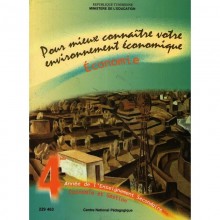 4S/ ECONOMIE
