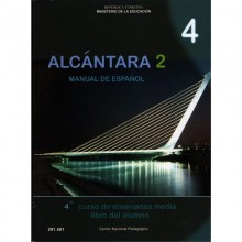 4S/ ESPAGNOL