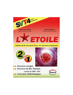 4S* L'ETOILE SVT4 SCIENCES T2