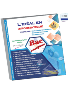 4S* L'IDEAL EN INFORMATIQUE SCIENTIFIQUE