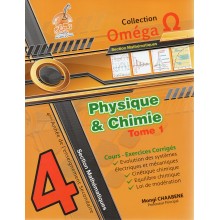 4S* OMEGA PHYSIQUE/CHIMIE MATH T1