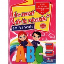 5-6* LE SECRET DE LA REUSSITE FRANCAIS