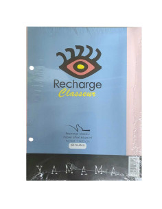 50 Feuilles Recharge Classeur Blanc, 17x22 64gr - Yamama