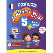 5B* LA REFERENCE FRANCAIS