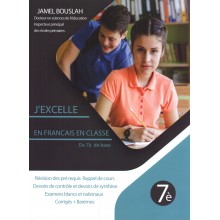 7B* J'EXCELLE EN FRANCAIS