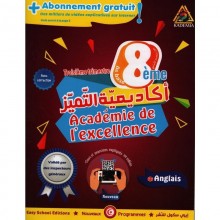 8B* ACADEMIE DE L'EXCELLENCE ANGLAIS T3
