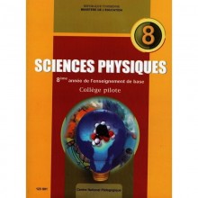 8B/ SCIENCES PHYSIQUES PILOTE