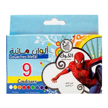 9 Tubes Gouache - Le Coq