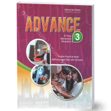 Advance - 3rd Year Secondary Education