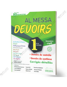 Al Messa Devoirs - 2ème Trimestre - 1ère Année Secondaire