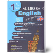 Al Messa English - 1st Year Secondary