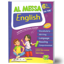 Al Messa English - Toute L'Année - 6ème Année Primaire
