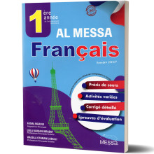 Al Messa - Français - 1ère année Secondaire