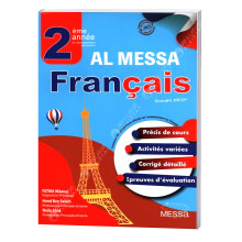 Al Messa Français - 2ème Secondaire