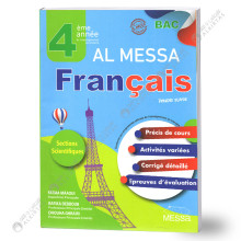 Al Messa Français - 4ème Scientifiques