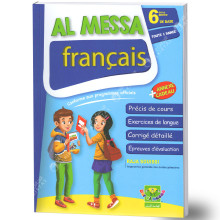 Al Messa Français - 6ème Primaire