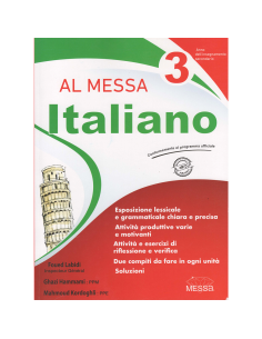 Al Messa Italiano - 3ème Secondaire