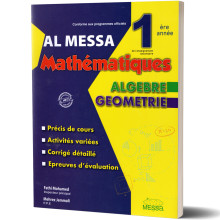 Al Messa - Mathématiques : Algèbre et Géométrie - 1ère Année Secondaire
