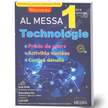 Al Messa Technologie - 1ère Secondaire