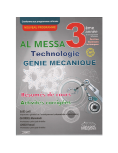 Al Messa Technologie - 3ème Sciences Techniques