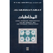 AL-MUKHATABAT N°11