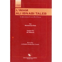 ALI IBN ABI TALIB
