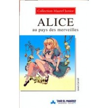 ALICE AU PAYS DES MERVEILLES - CAROLL - MAAREF JUNIOR