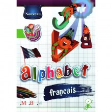 ALPHABET FRANCAIS - BAYRAM