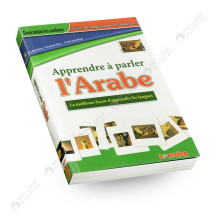 Apprendre à Parler L'arabe - Learning