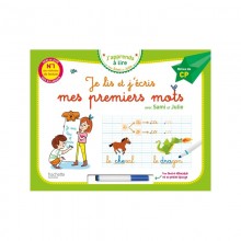 Ardoise Sam et Julie - Premiers mots