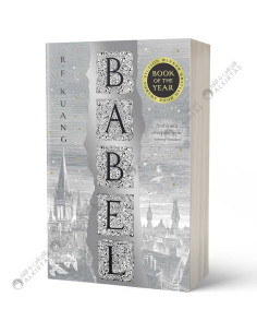 Babel - R.F. Kuang