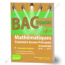 Bac Tunisie Mathématiques - 4ème Eco Gestion