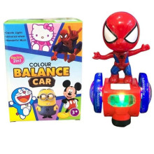 Balance Car - Réf.QF08-5