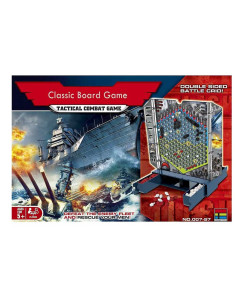 Battle Vessel Game