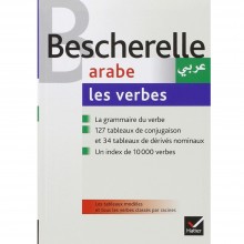 Bescherelle Arabe Les Verbes - Hatier