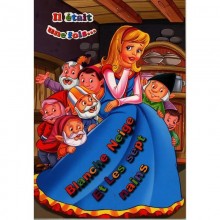 BLANCHE NEIGE ET LES SEPT NAINS - IL ETAIT UNE FOIS - KOUNOUZ