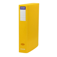 Boite De Classement En Plastique Dos 60mm ESSENTIAL Jaune