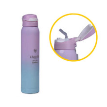 Bouteille à Eau 750ml, Happy - Réf.FM08-05